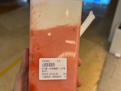 -兰熊鲜奶(颐堤港店)