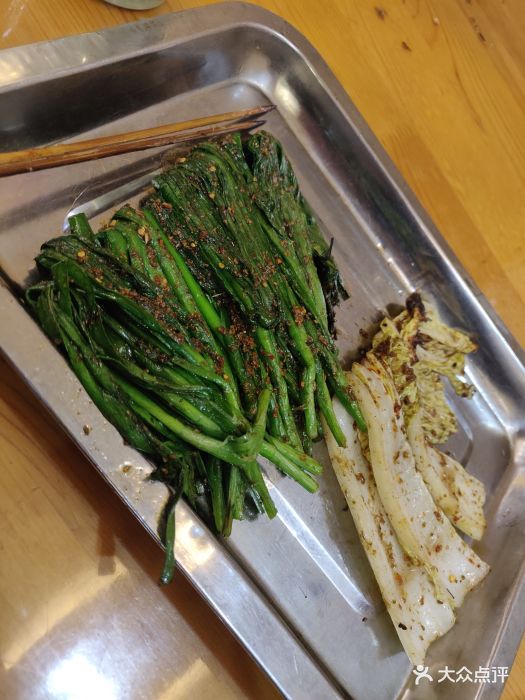 广式烧烤(普陀店)-韭菜图片-上海美食-大众点评网