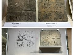 -重庆中国三峡博物馆(重庆博物馆)