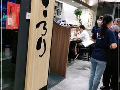 -玄白·炭烤活鳗(上海首店)