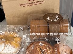 奶椰餐包-红宝石·鲜奶小方·海派西点房(控江店)