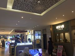 -江燕路万科里