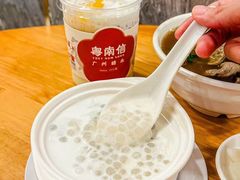 -南信牛奶甜品专家