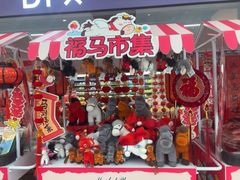 -凯德MALL(西直门店)