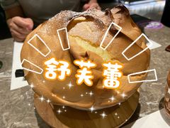 -港丽餐厅(领展购物广场·中关村店)