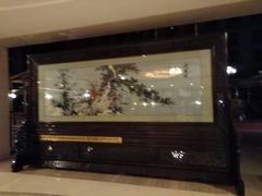 -中家鑫园温泉酒店鑫悦汤泉