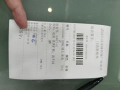 -福奈特洗衣·洗鞋·奢侈品护理(武汉国际广场店)