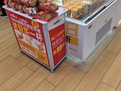 -味多美蛋糕(双安店)