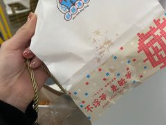 -敏华冰厅(平安金融中心店)