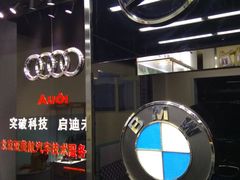 -奔驰宝马奥迪保时捷专修(亚美航石景山店)