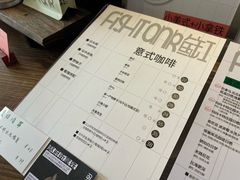 -fishtank鱼缸咖啡(三山街店)