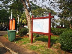 -白沙门生态公园