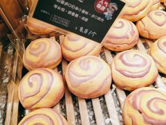 -丁香西饼屋(桂林路店)