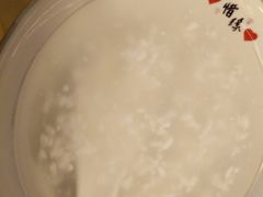 -十里香粉馆(虹桥中路店)