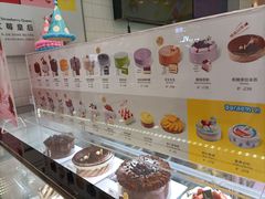 -BreadTalk面包新语(龙之梦购物中心莘庄店)