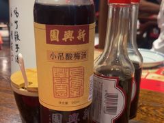 -新兴园饺子馆(河南街店)