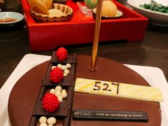 -环球港凯悦 · 享悦中餐厅