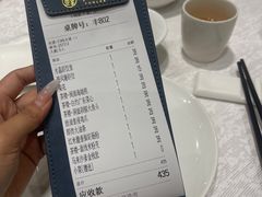 -丰鲤楼•闽南茶楼(仟禧汇店)