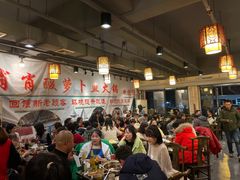 大堂-肖肖酸萝卜鱼火锅(总店)