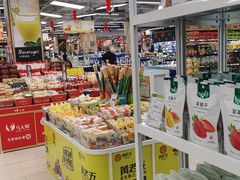 -永辉超市(红旗街万达广场店)