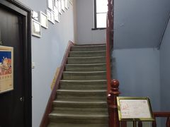 -良友书坊(安徽路店)