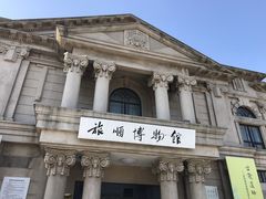 -旅顺博物馆