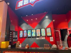 -Xcape异时刻密室逃脱魔法互动(瑞虹天地太阳宫店)