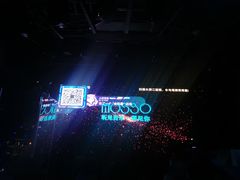 -MOSSO音乐酒吧·Live House(南京西路店)