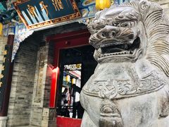 -湘子庙