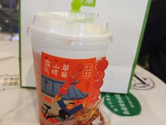 -奈雪的茶(天河城店)