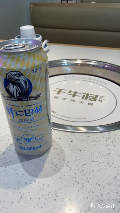 千牛将·鲜牛肉火锅(开元路店)图片
