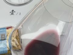 -源石酒庄