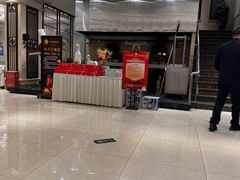 -香丰阁·烤鸭·川湘菜(昌平店)