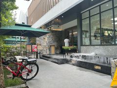 -半闲斋羊肉铺(齐礼阎店)