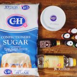 圣诞限定甜品|手把手教你做姜饼屋，超详细的教程
