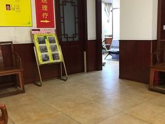 -北京同仁堂中医馆(五羊店)