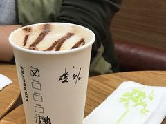 -星巴克(广州中华广场B1层店)