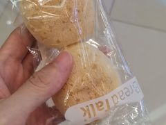 -BreadTalk面包新语·烘焙蛋糕(领展购物广场店)