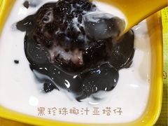 -民信老铺(东方广场店)