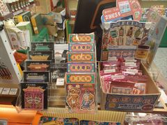 -良枫友信(陈家祠店)