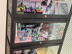 -GrapeSEED葡萄籽英文分级阅读馆(清河西小口校区)
