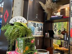 -了凡国风主题茶馆·咖啡(武侯祠锦里店)