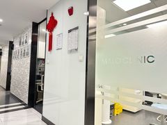 -马泷齿科·皓康门诊(尚都SOHO店)