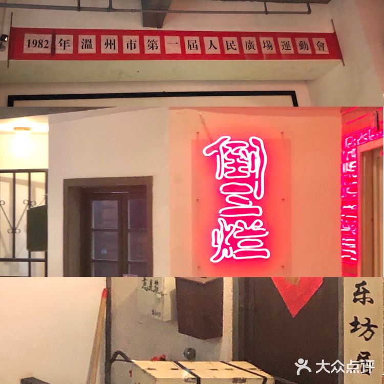 温州探店｜虾匠｜好吃到边吃边鼓掌的小龙虾🦞