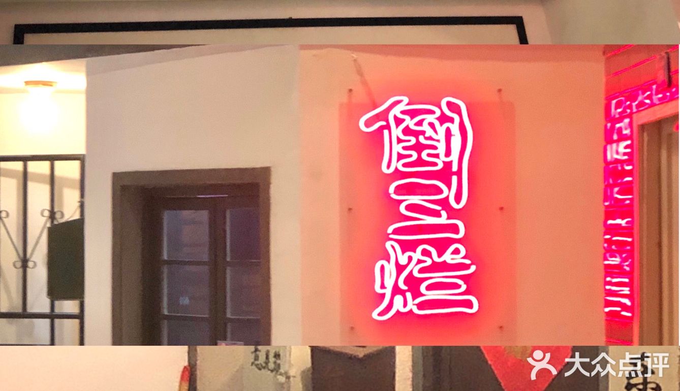 温州探店｜虾匠｜好吃到边吃边鼓掌的小龙虾🦞
