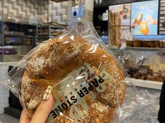 -PAPER STONE BAKERY(天汇广场店)
