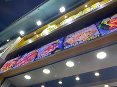 -冠雄先生烤冷面(熙街旗舰店)