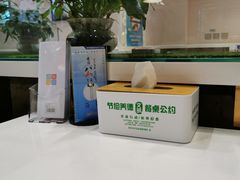 -嘉和一品(长江道店)