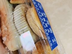 点心盒-清真-‖京尹芳斋‖子色甜品‖无糖生日蛋糕低卡甜品