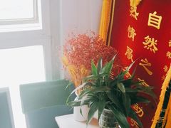 -自然之声助听器·呼吸机(和平店)